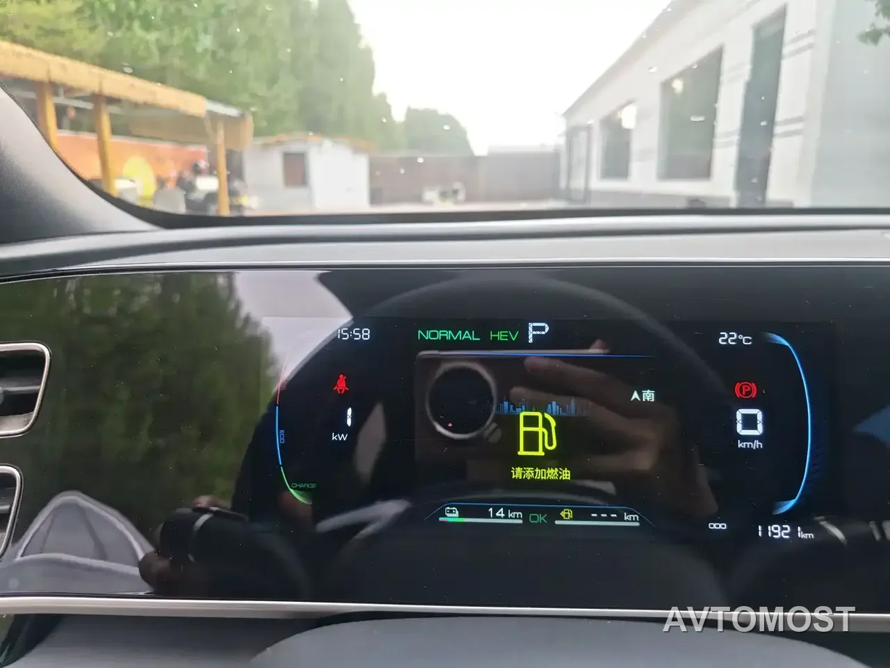 BYD Qin L 2024 DM-i 80KM Leading Edition — фото 13