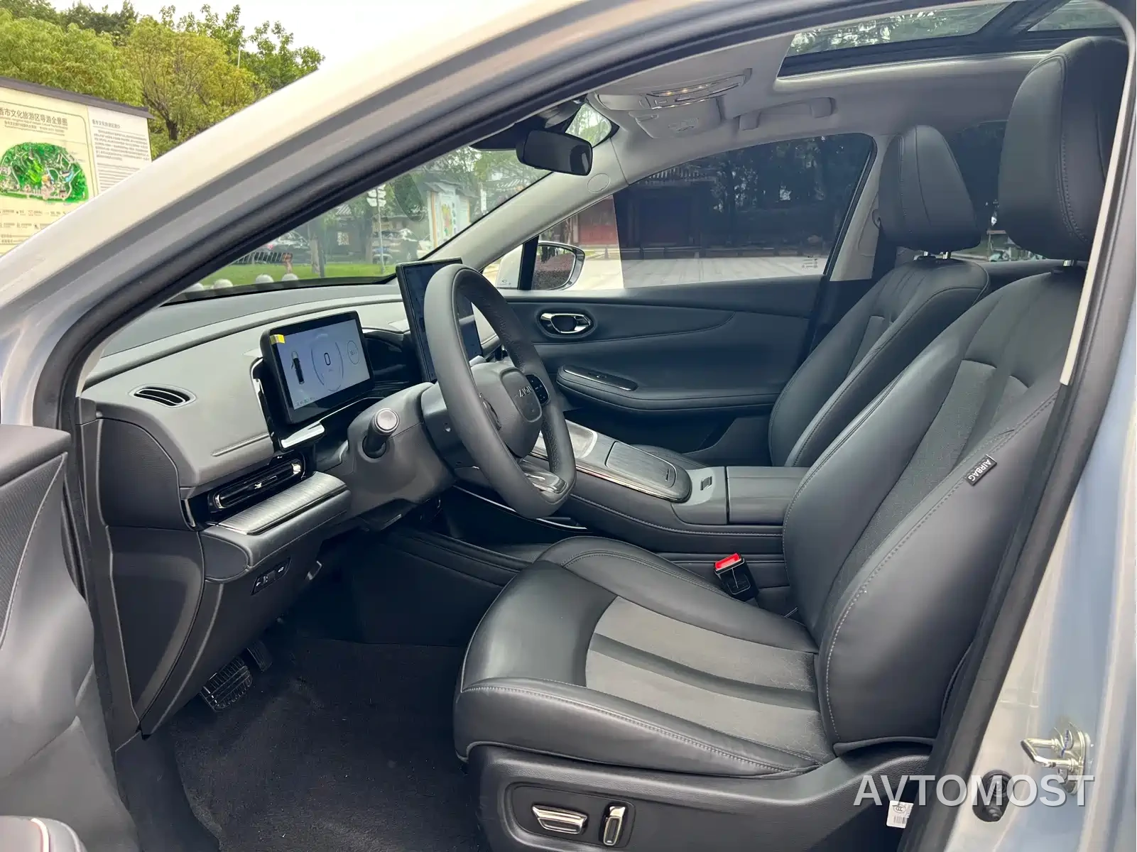 AION S MAX 2024 70 Starlight Edition — фото 10