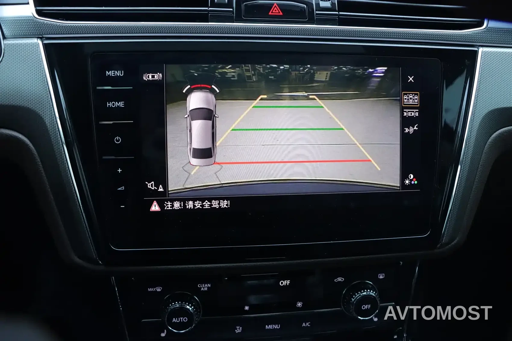 Volkswagen Phideon 2021 380TSI Luxury Edition — фото 17