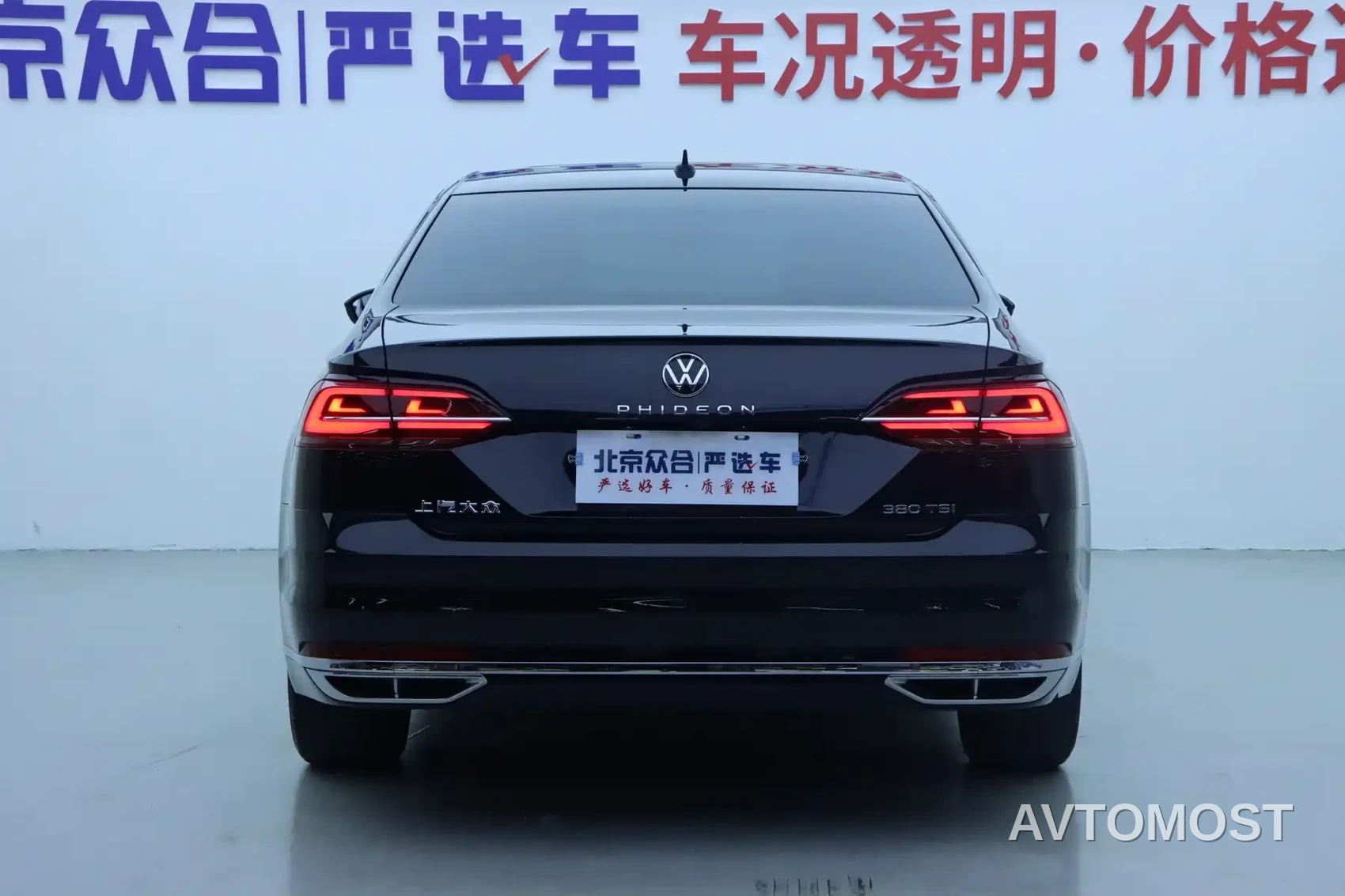 Volkswagen Phideon 2021 380TSI Luxury Edition — фото 21