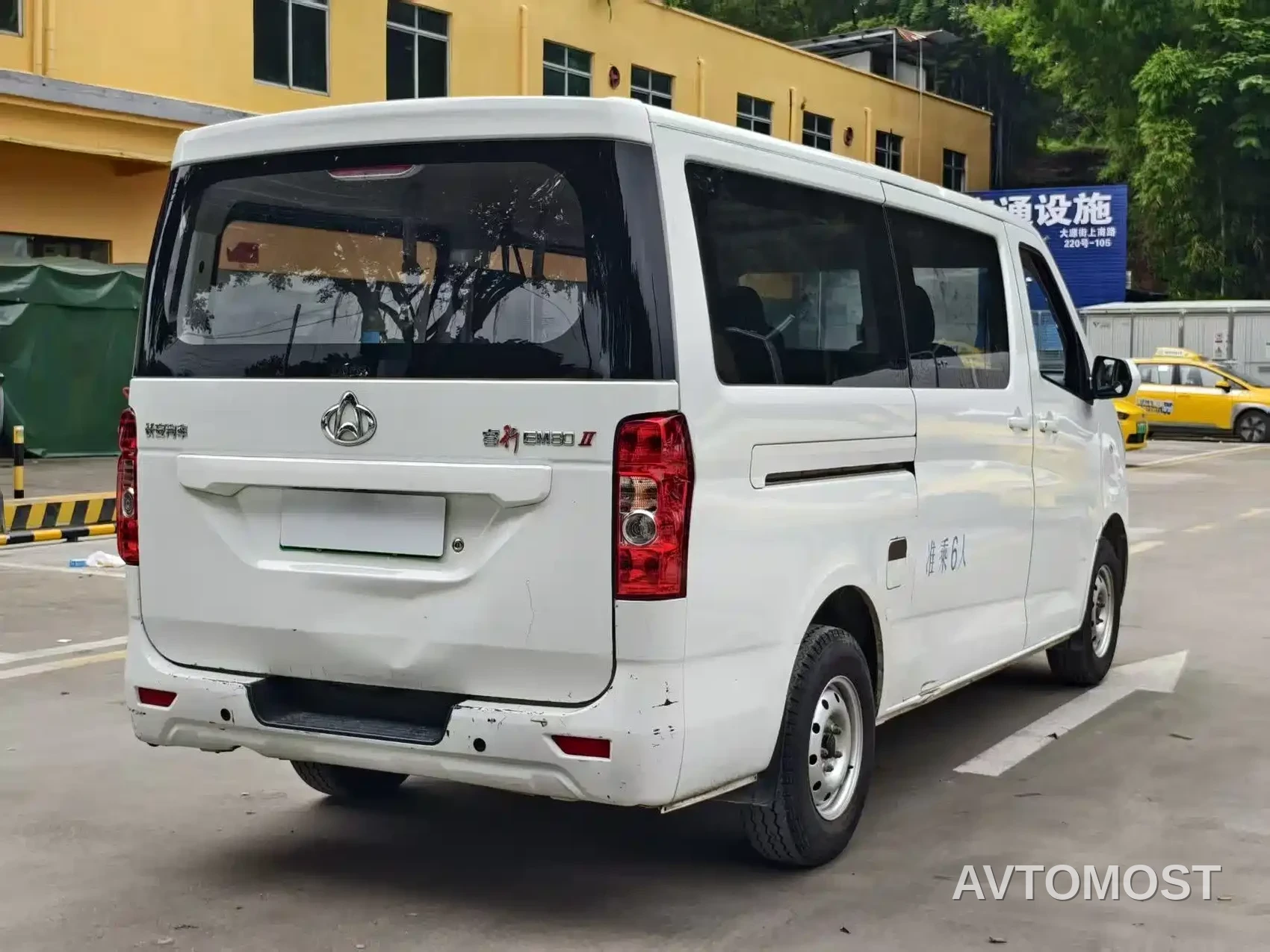 Changan Ruixing EM80 2025 Model Passenger Version Comfort Type 6-seater 300km Tailgate — фото 5
