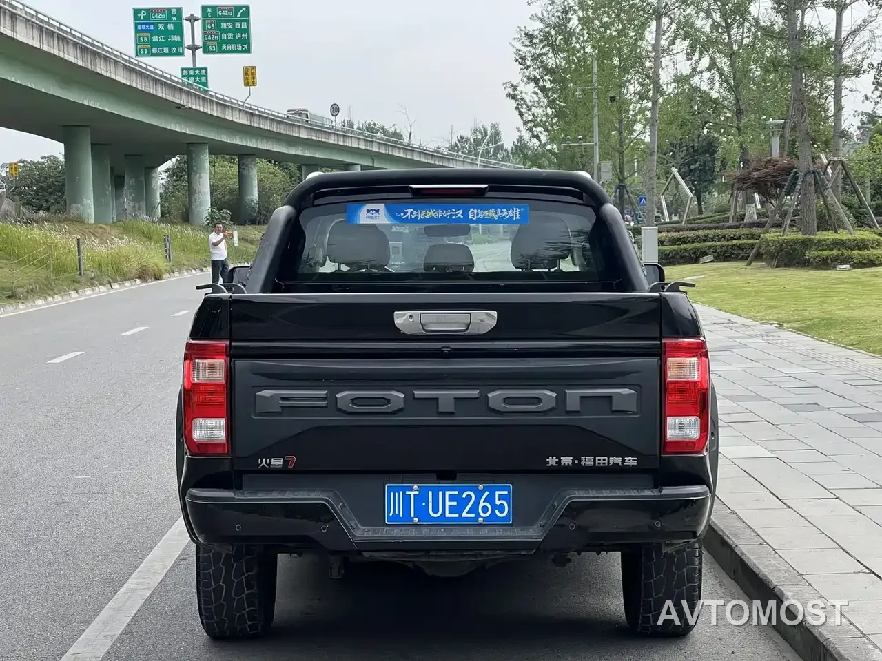Foton Mars 2023 Mars 7 2.0T Diesel Manual 4WD Long Wheelbase Luxury — фото 7