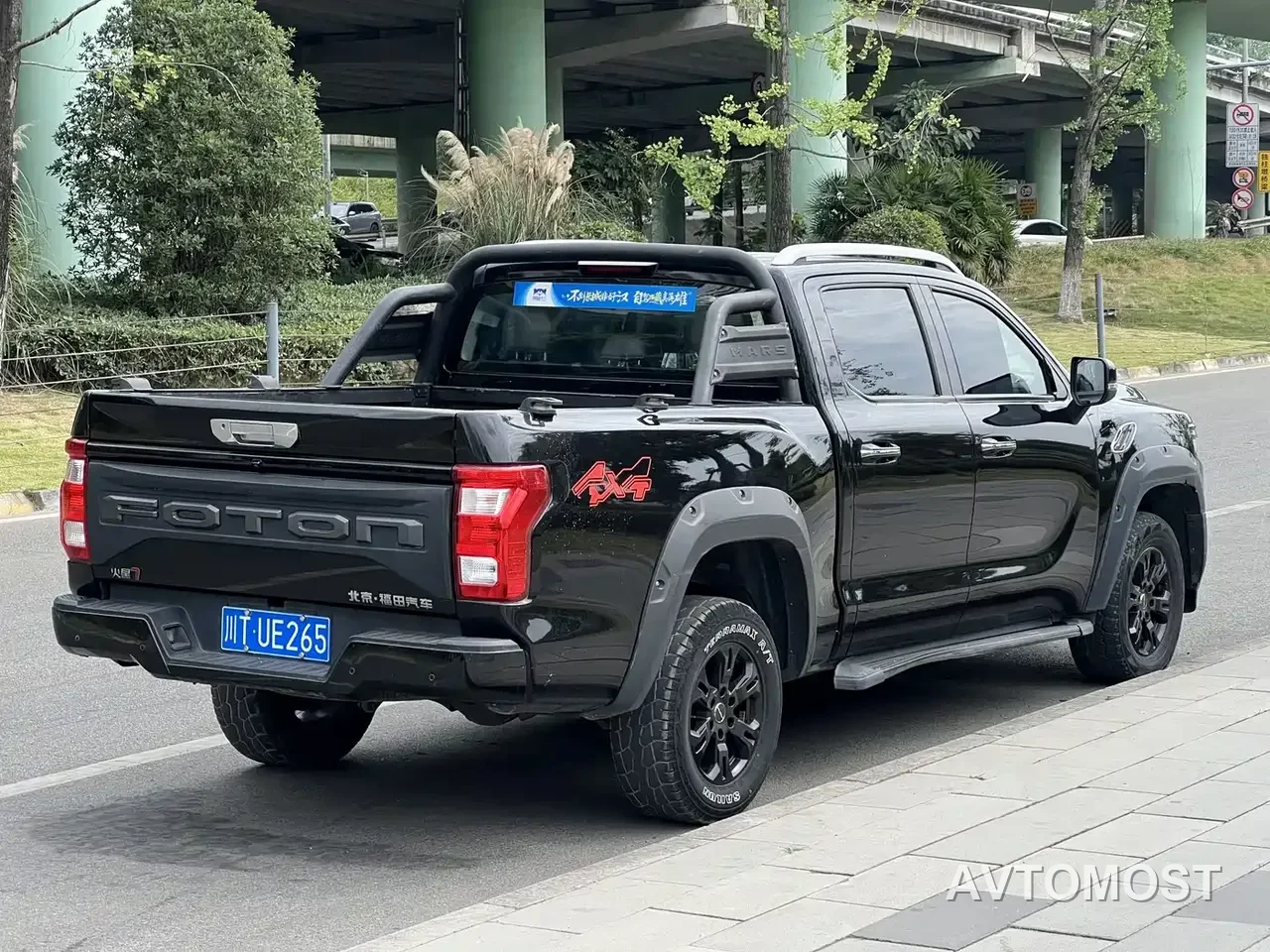 Foton Mars 2023 Mars 7 2.0T Diesel Manual 4WD Long Wheelbase Luxury — фото 2