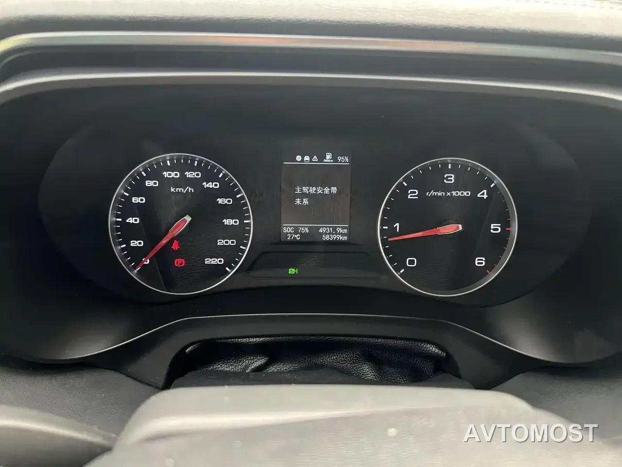 Foton Mars 2023 Mars 7 2.0T Diesel Manual 4WD Long Wheelbase Luxury — фото 17