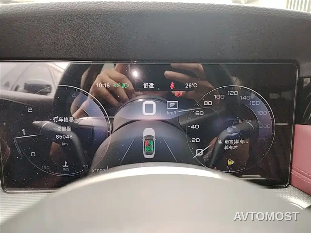 Hongqi H5 2023 2.0T Auto Smart Connect Flag Comfort — фото 11