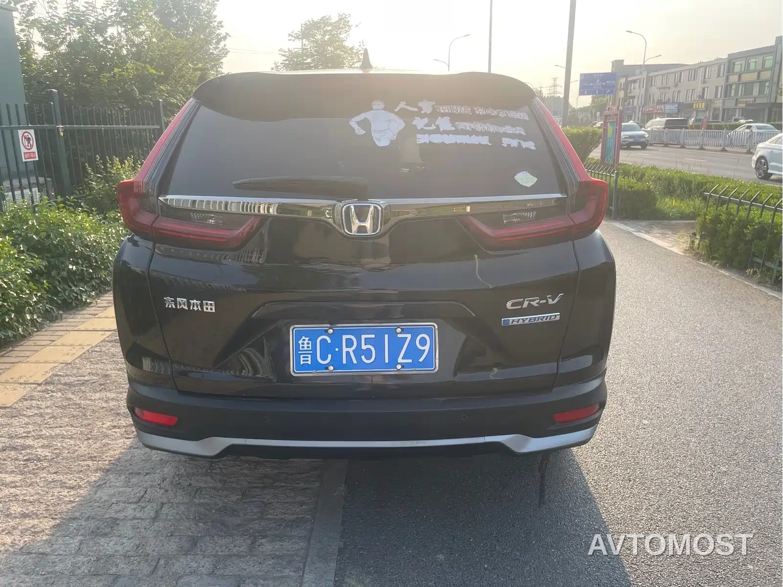 Honda CR-V 2021 Sharp Hybrid 2.0L 2WD Pure Speed Edition — фото 7