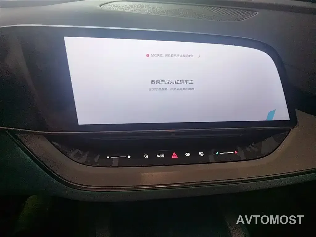 Hongqi Tian Gong 08 2025 605 Pioneer Edition — фото 17