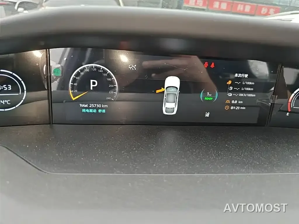 Changan UNI-V iDD 2024 Blue Whale Smart iDD 136km Smart Cool — фото 7