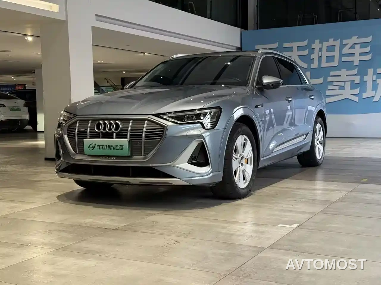 Audi e-tron 2021 50 quattro Luxury — фото 1