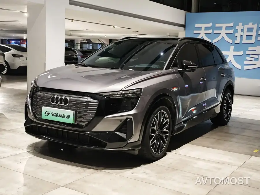 Audi Q5 e-tron 2022 40 e-tron Starlight Mech Suit