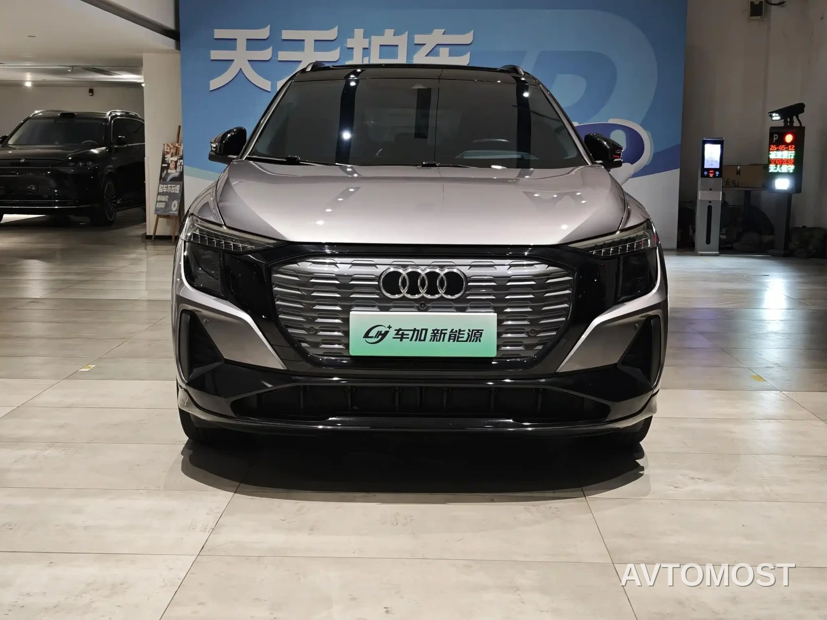 Audi Q5 e-tron 2022 40 e-tron Starlight Mech Suit — фото 2