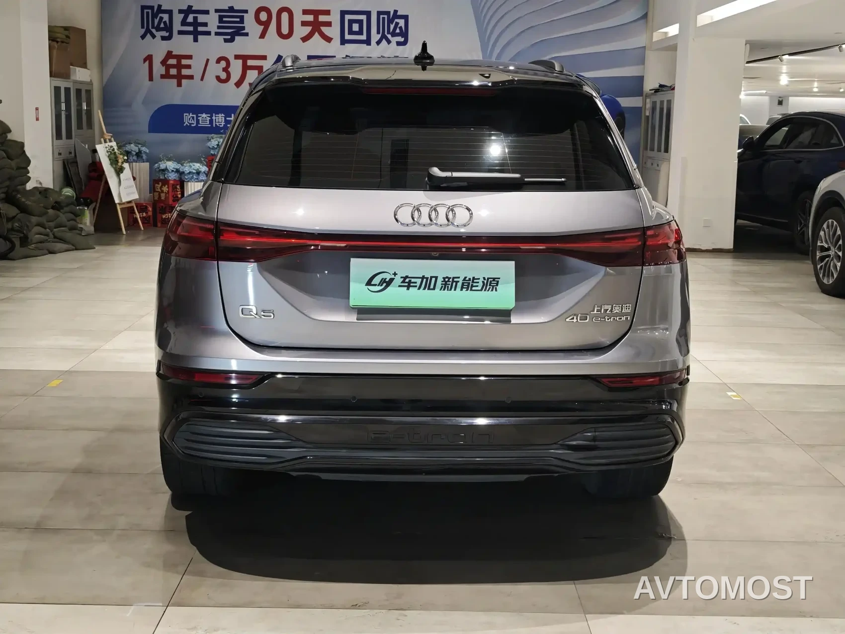 Audi Q5 e-tron 2022 40 e-tron Starlight Mech Suit — фото 8
