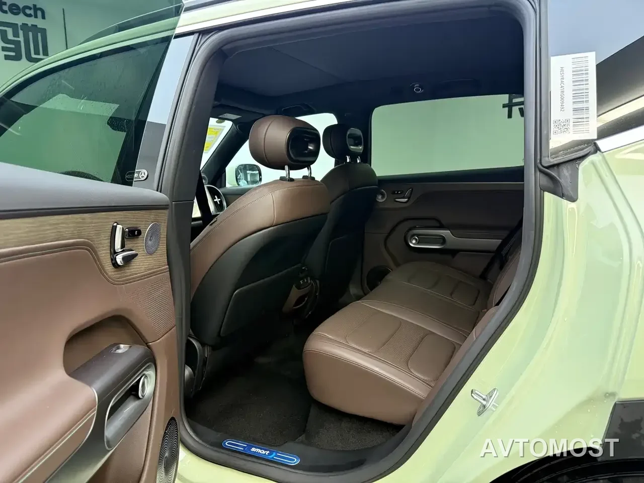 smart Genie #5 2024 Ultra Long Range Adventure Luxury Edition — фото 11