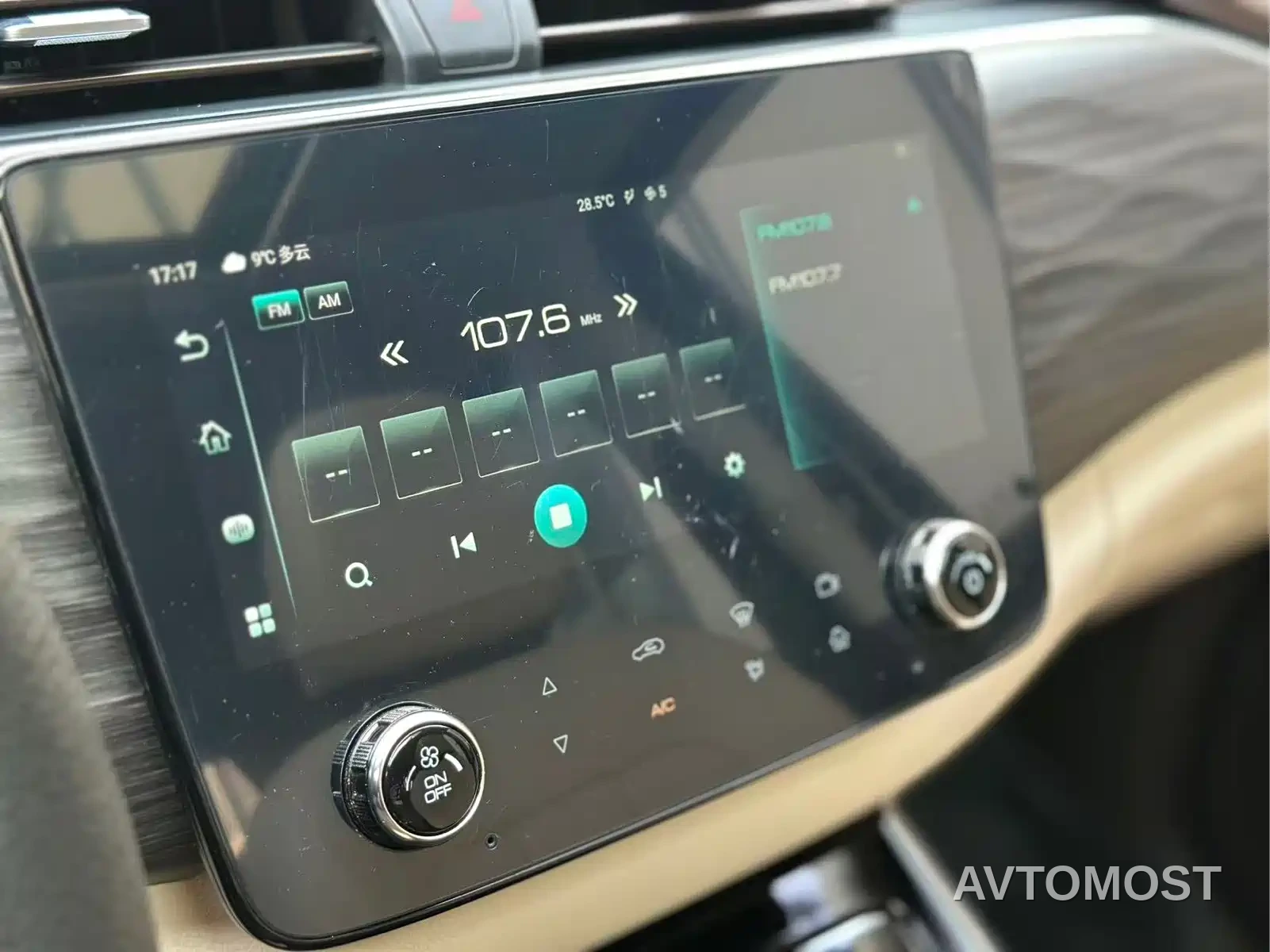Dongfeng Rich 7 2022 2.3T Automatic 4WD Diesel Flagship M9T — фото 24