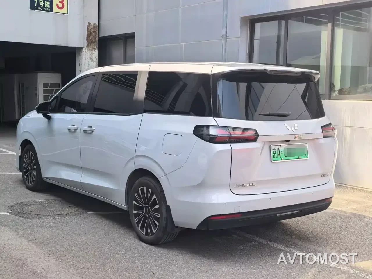 Wuling Motors Xingguang 730 New Energy 2025 Model Plug-in Hybrid Base Version — фото 4