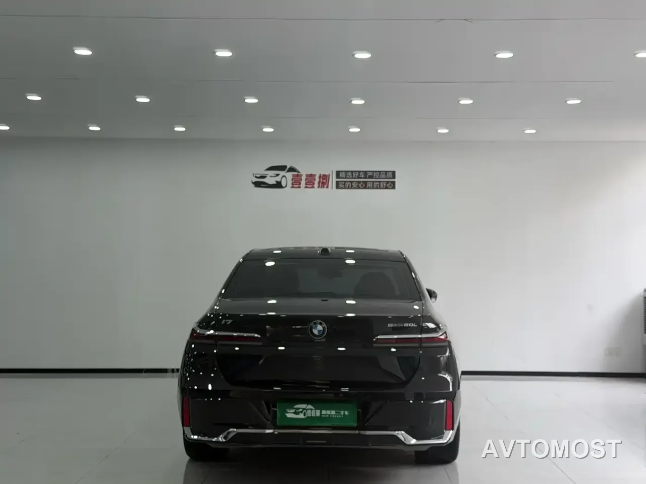 BMW i7 2023 eDrive50L Leading M Sport Package — фото 9