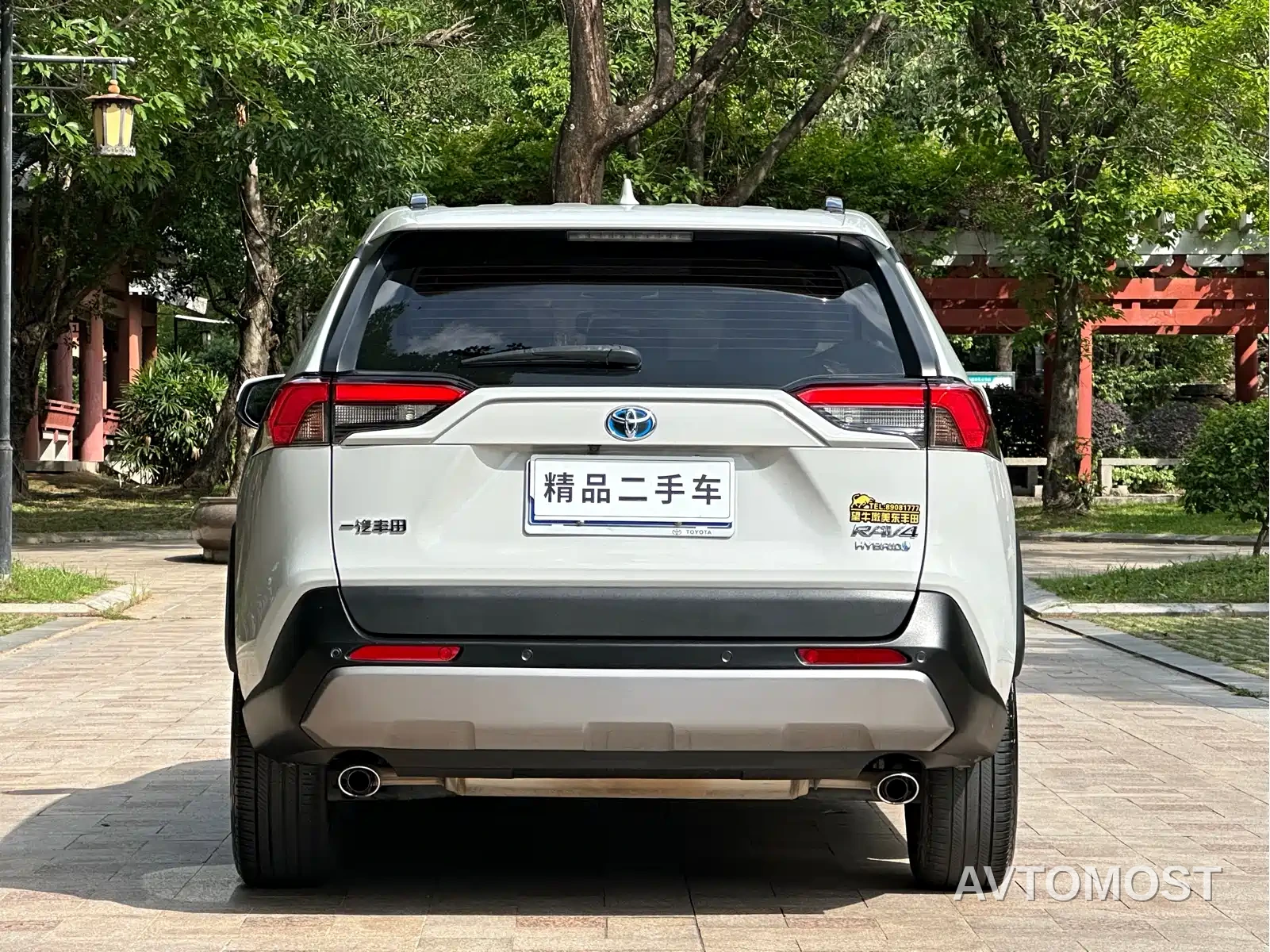 Toyota RAV4 Rongfang 2021 Hybrid 2.5L E-CVT Front-wheel Drive Elite Edition — фото 6