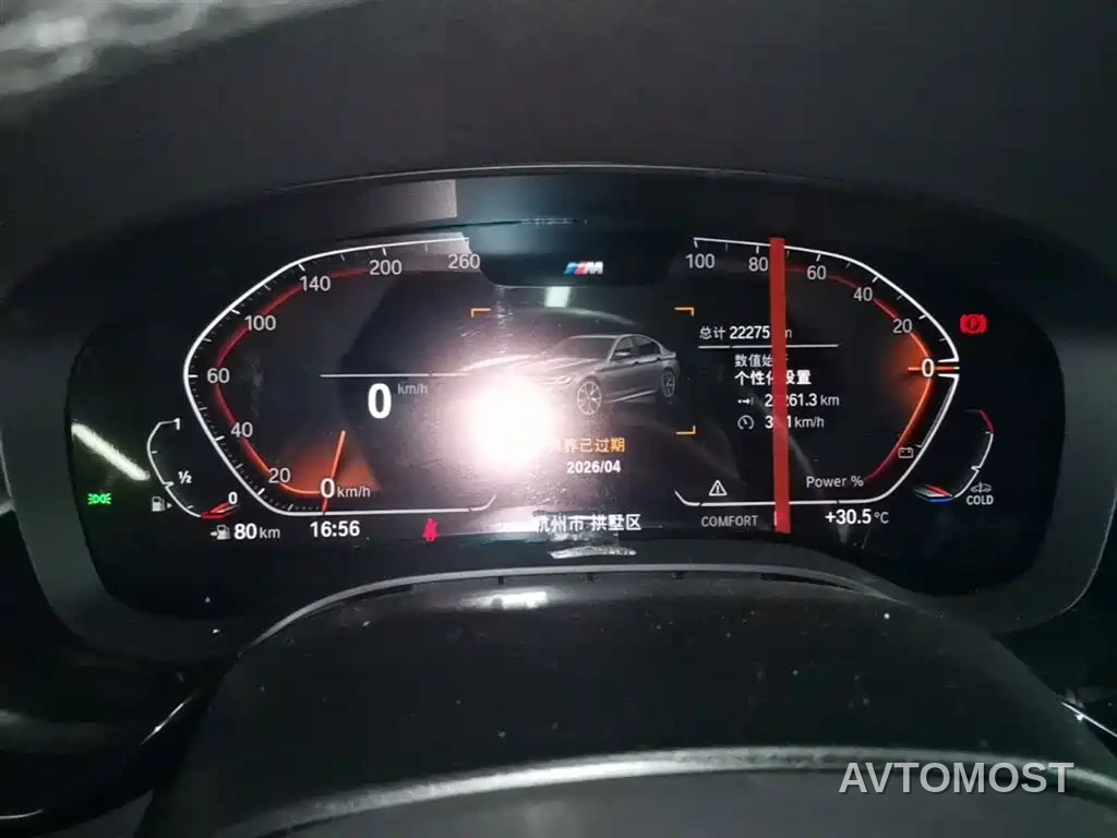 BMW 5 Series (Import) 2022 Facelift 530i M Sport Package — фото 18