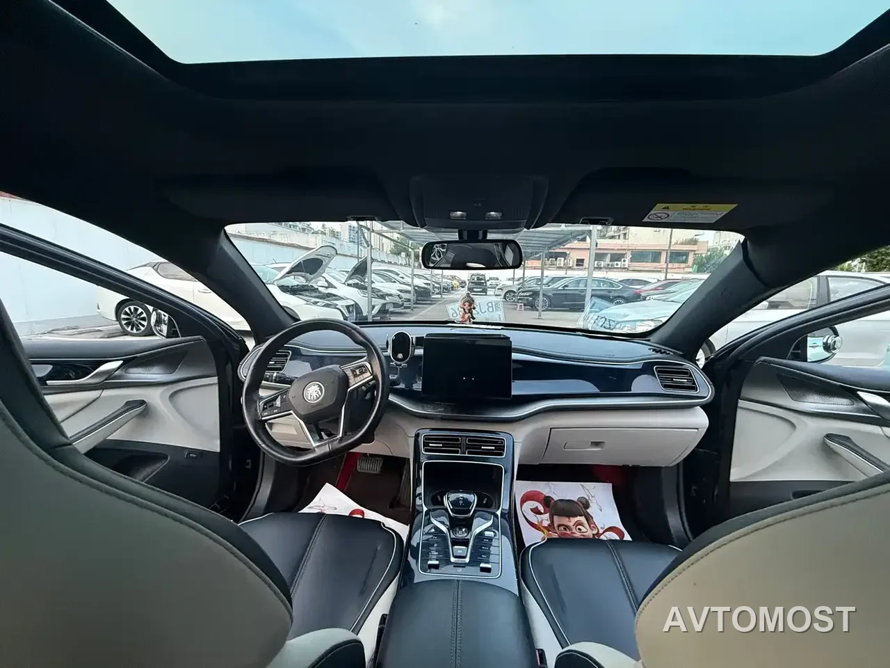 BYD Qin PLUS 2021 DM-i 55KM Premium — фото 1