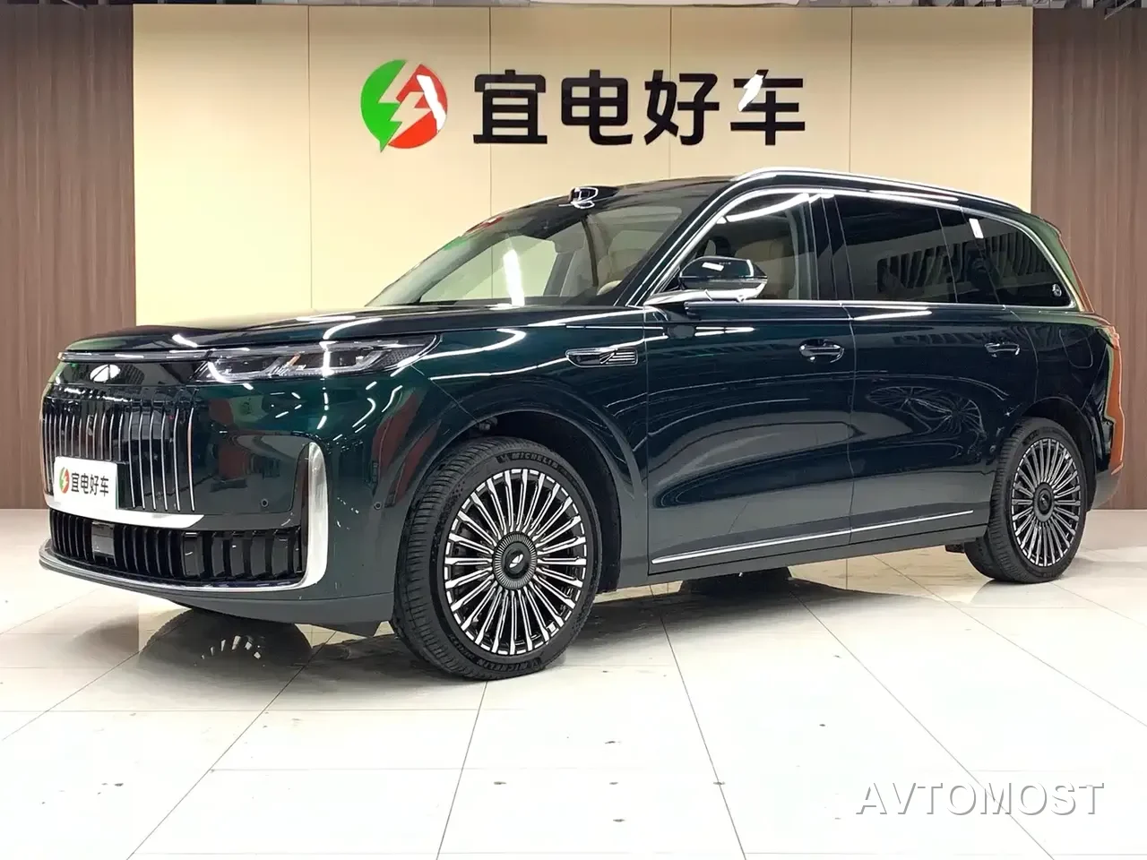Chery Fengyun T11 2024 Base Model — фото 3