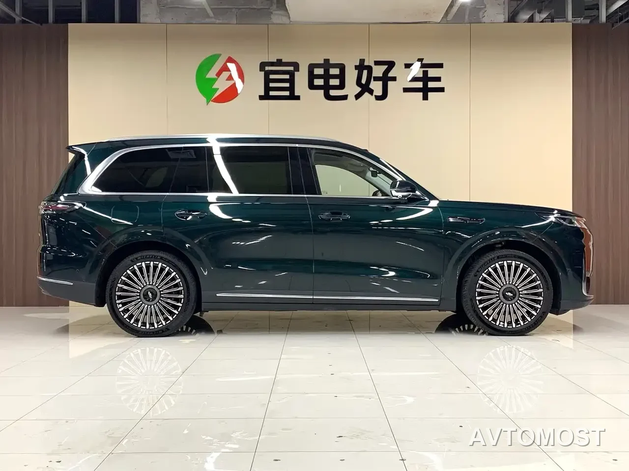 Chery Fengyun T11 2024 Base Model — фото 7