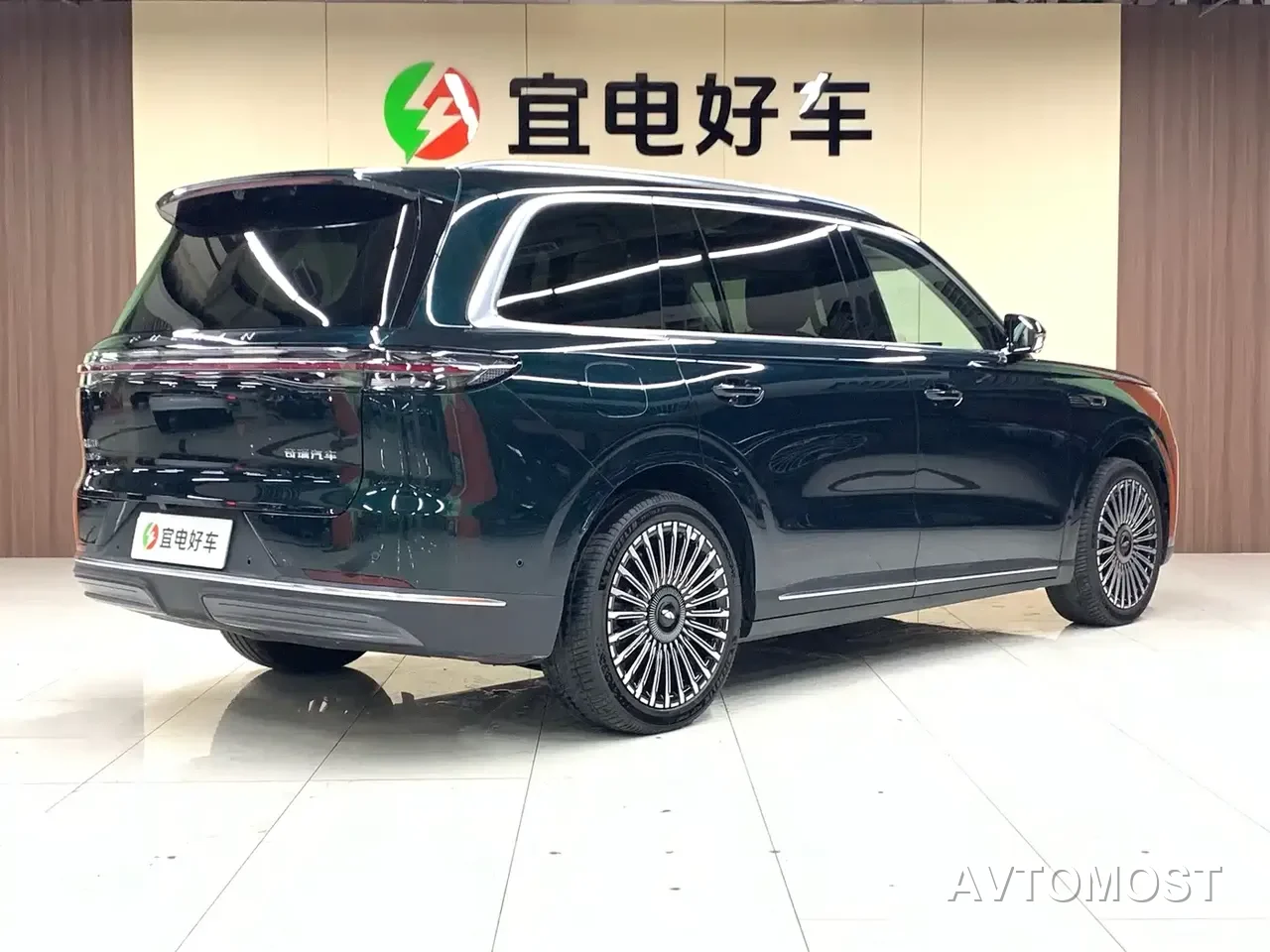 Chery Fengyun T11 2024 Base Model — фото 4