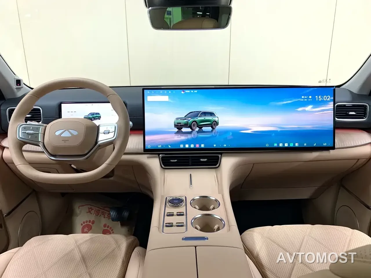 Chery Fengyun T11 2024 Base Model — фото 6