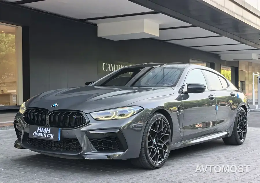 BMW M8 2020 M8 4-Door Coupe Thunder Edition