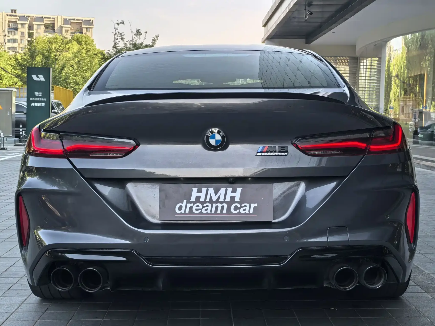 BMW M8 2020 M8 4-Door Coupe Thunder Edition — фото 5
