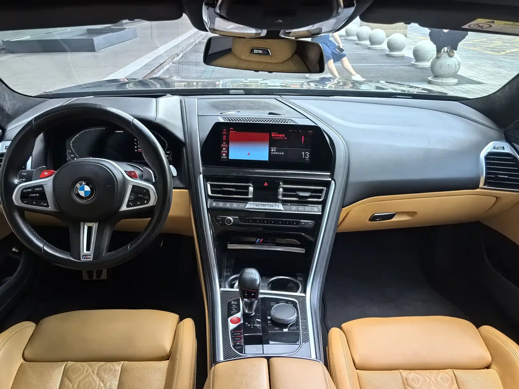 BMW M8 2020 M8 4-Door Coupe Thunder Edition — фото 12