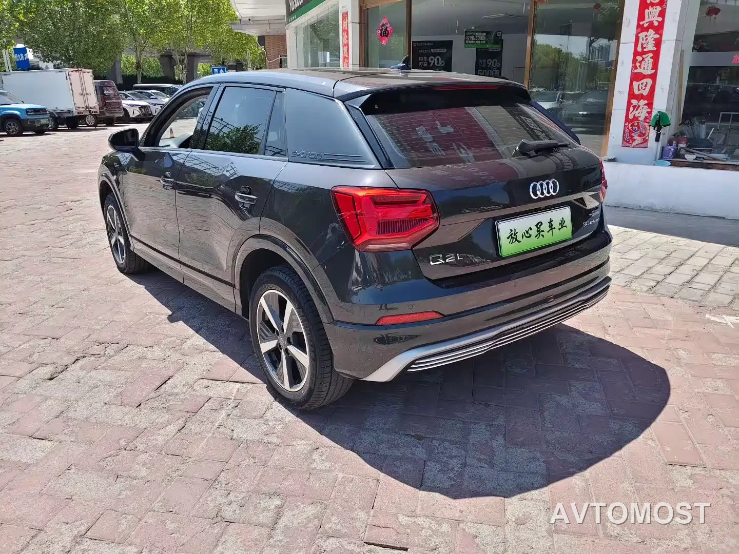 Audi Q2L e-tron 2019 Q2L e-tron Pure Electric Smart Cool Edition — фото 3