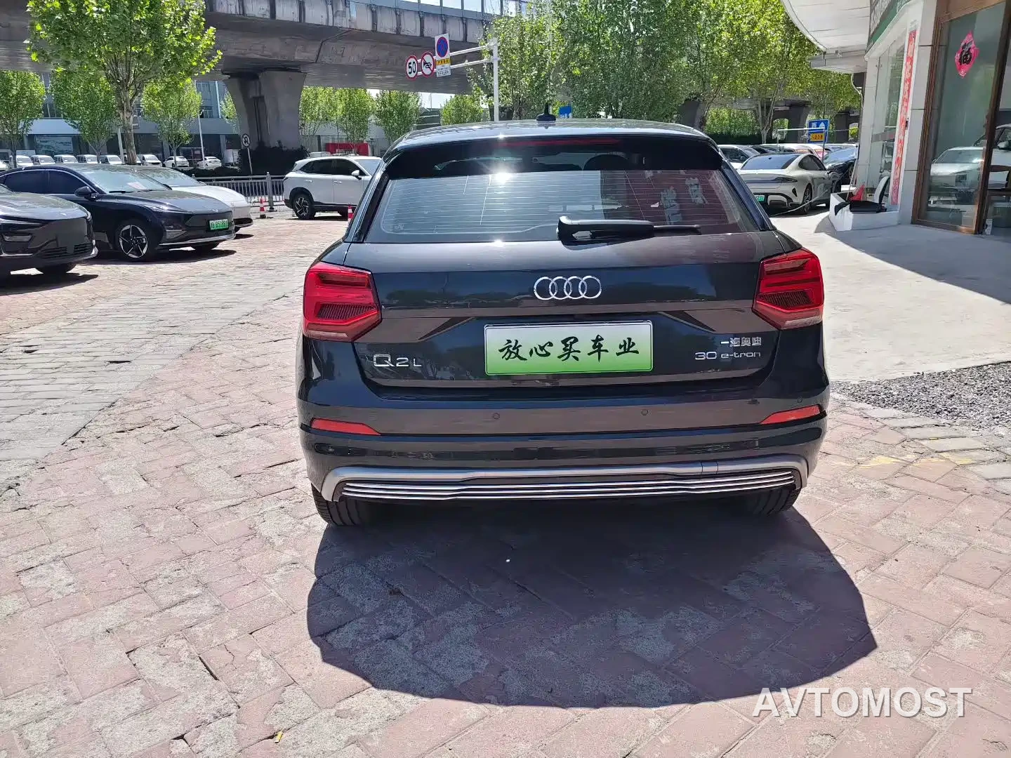 Audi Q2L e-tron 2019 Q2L e-tron Pure Electric Smart Cool Edition — фото 8