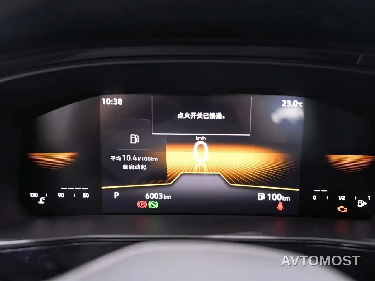 Volkswagen Tharu 2025 Model Rising Star 1.5L Advance Edition — фото 26