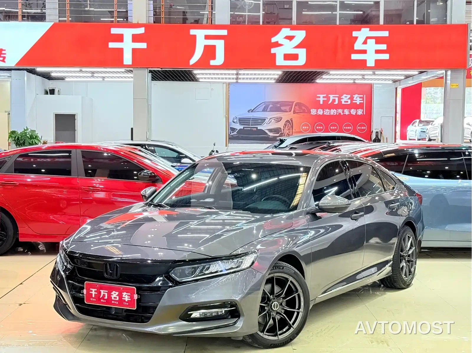 Honda Accord 2018 Sharp Hybrid 2.0L Sharp Leader (China V) — фото 1