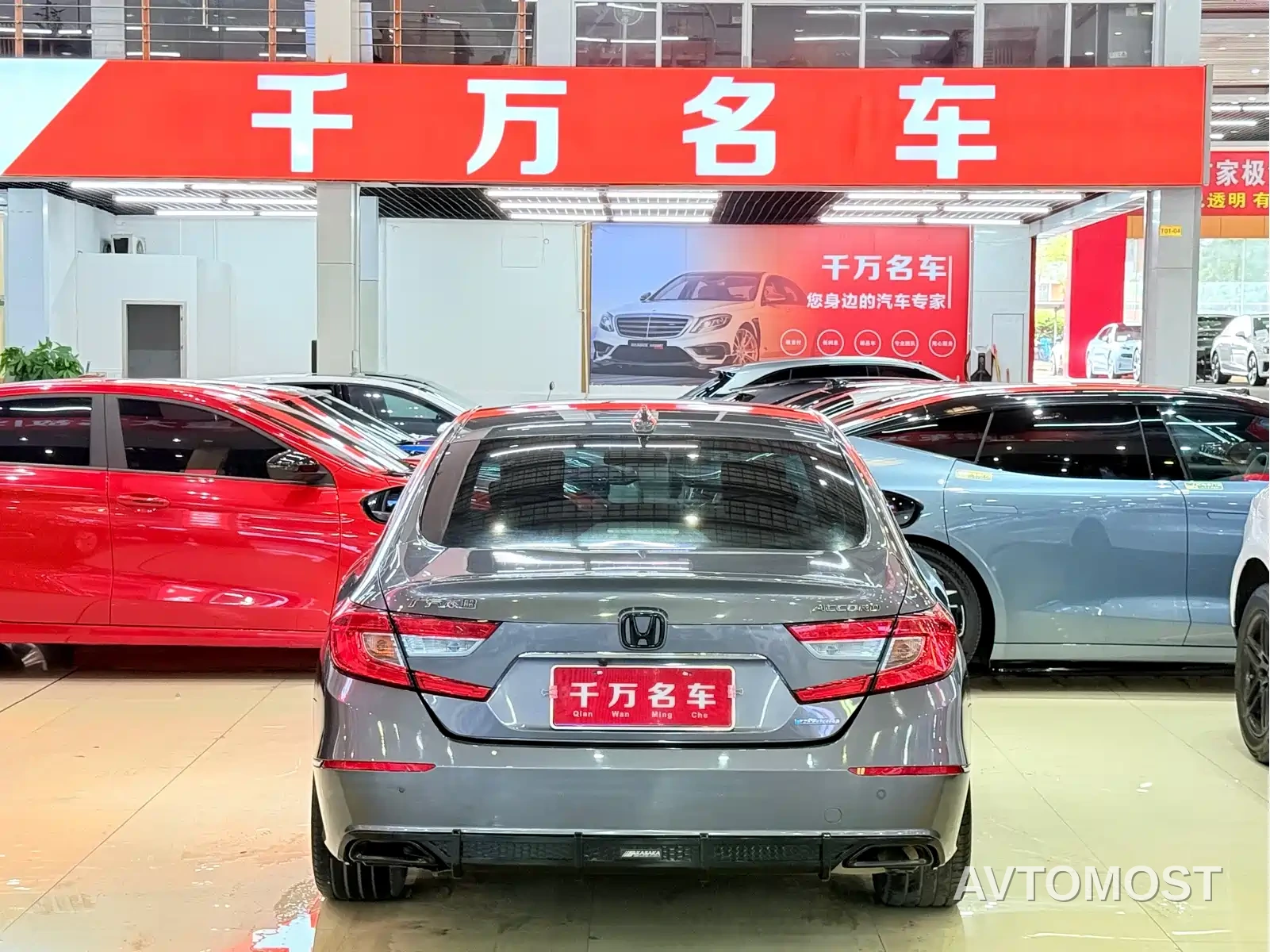 Honda Accord 2018 Sharp Hybrid 2.0L Sharp Leader (China V) — фото 4
