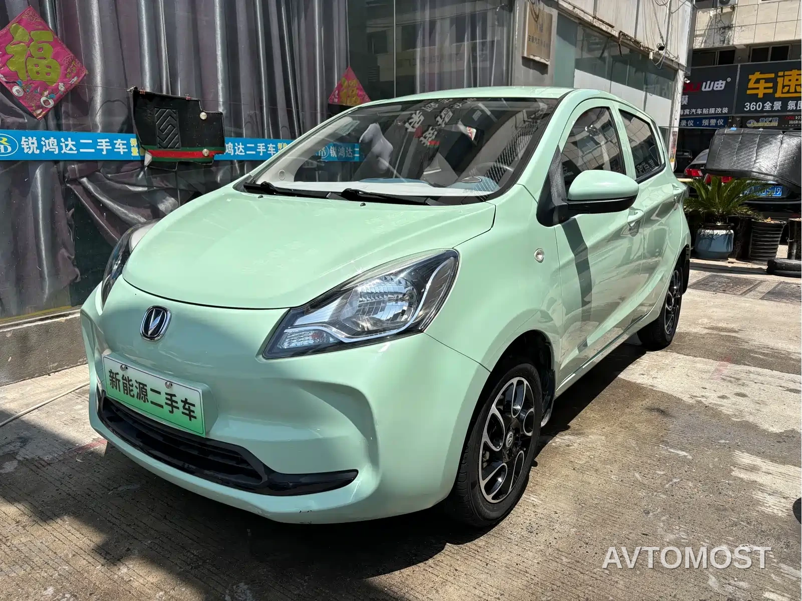 Changan Benben E-Star 2021 National Edition Colorful Version LFP (31.95kWh) — фото 1