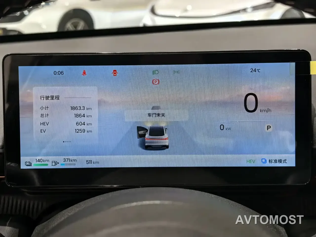 Baojun Enjoyment 2025 PHEV 140km Luxury Edition — фото 8
