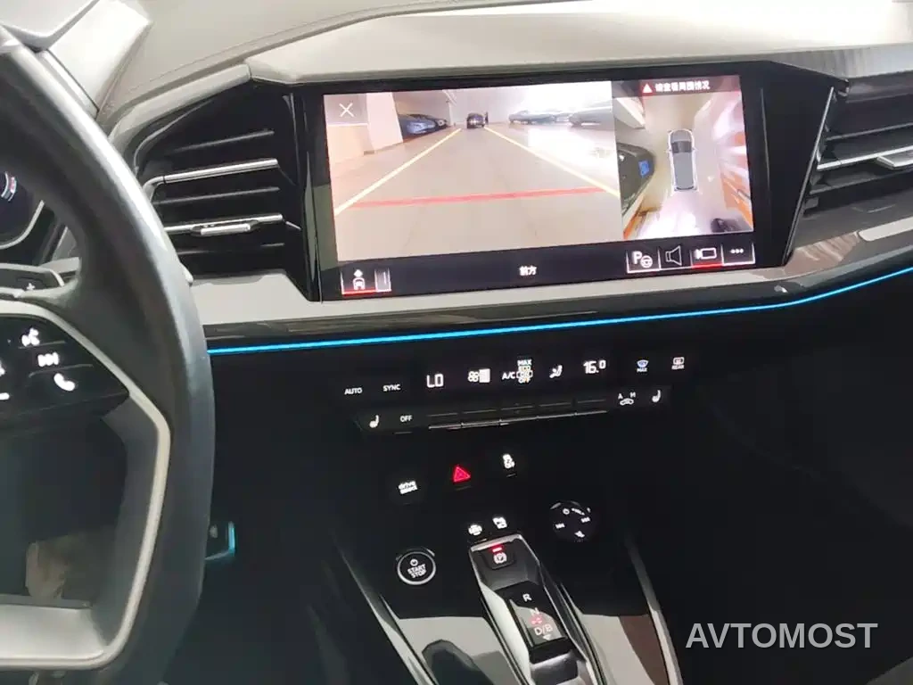 Audi Q4 e-tron 2023 40 e-tron Innovation Edition — фото 7