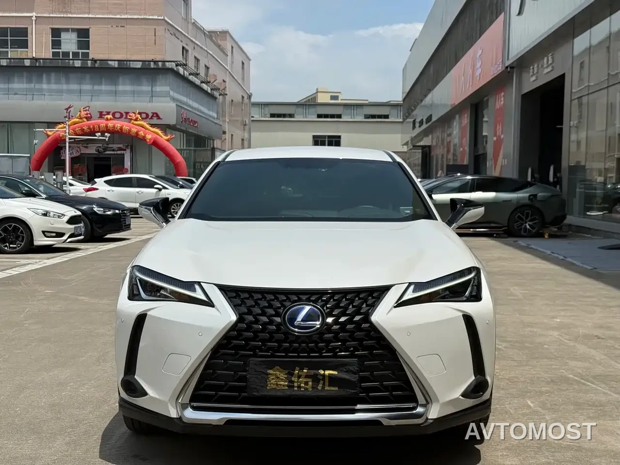 Lexus UX 2020 260h Explore Cool Edition China V — фото 2