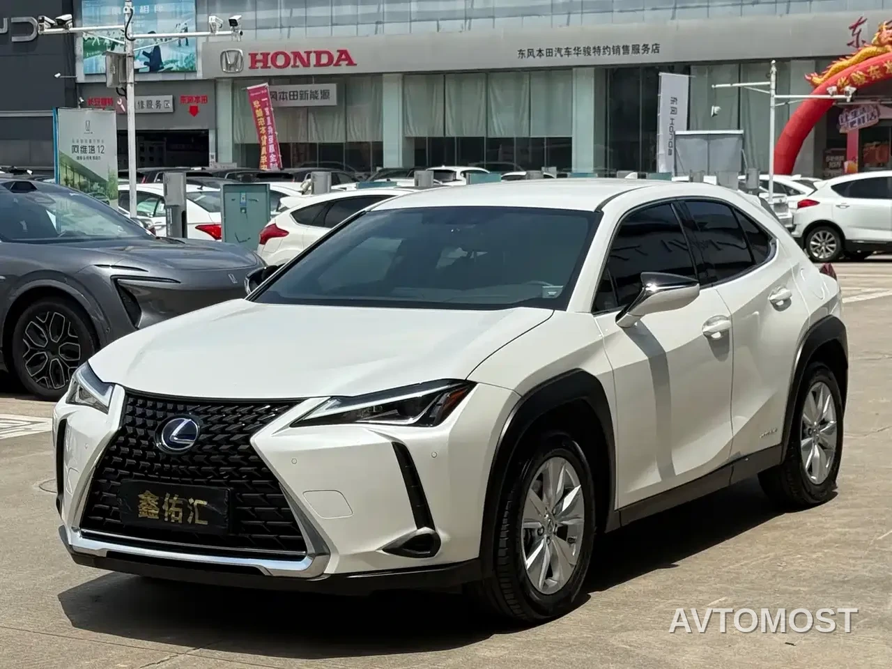 Lexus UX 2020 260h Explore Cool Edition China V — фото 3
