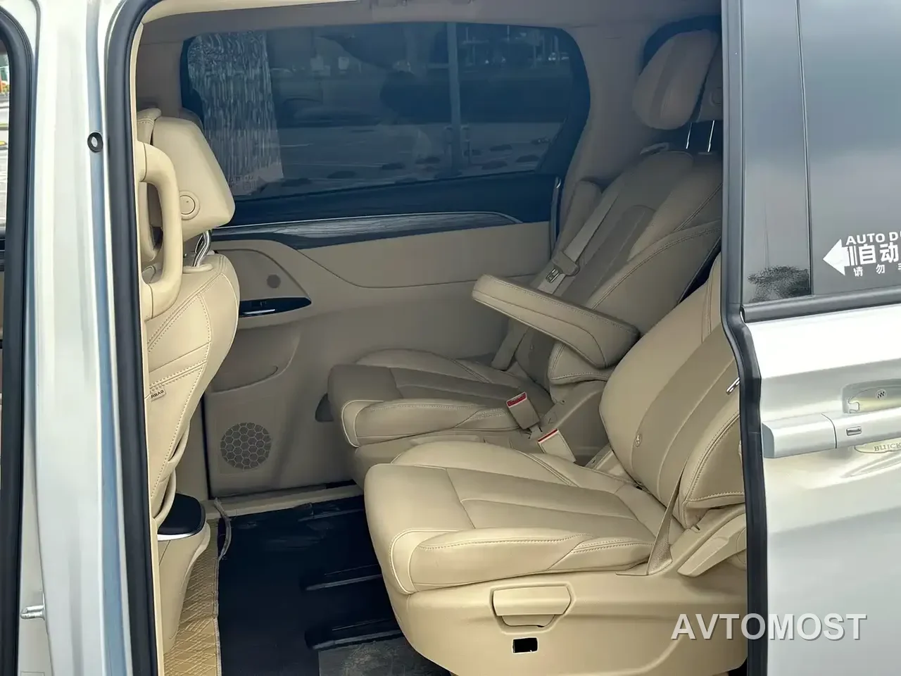 Buick GL8 New Energy 2025 Landlux Smart Edition 7-seater — фото 11