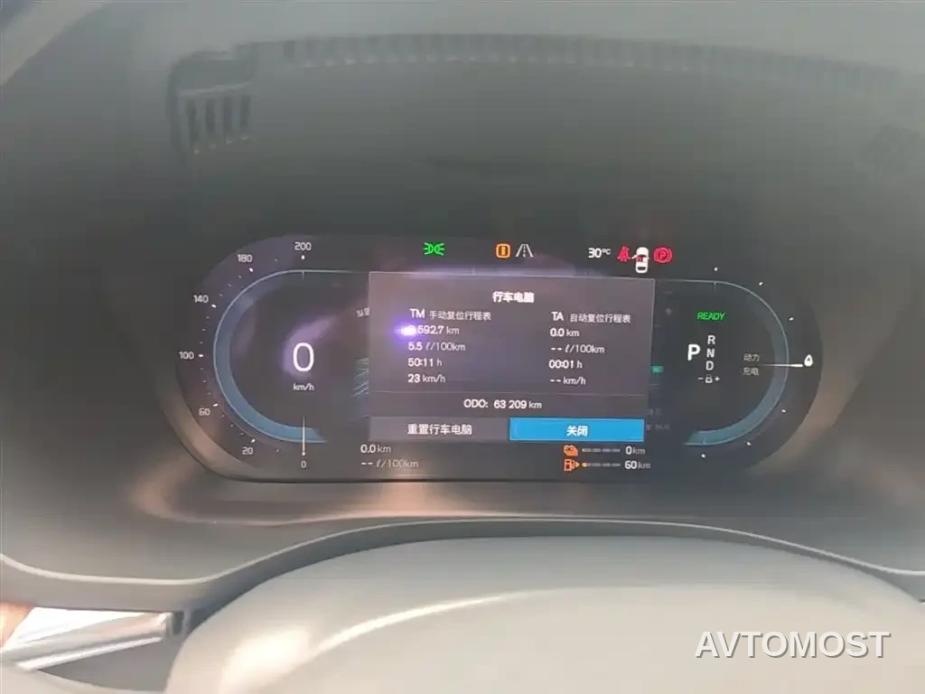Volvo XC60 Plug-in Hybrid 2022 T8 Plug-in Hybrid Long Range AWD Momentum Luxury Edition — фото 7
