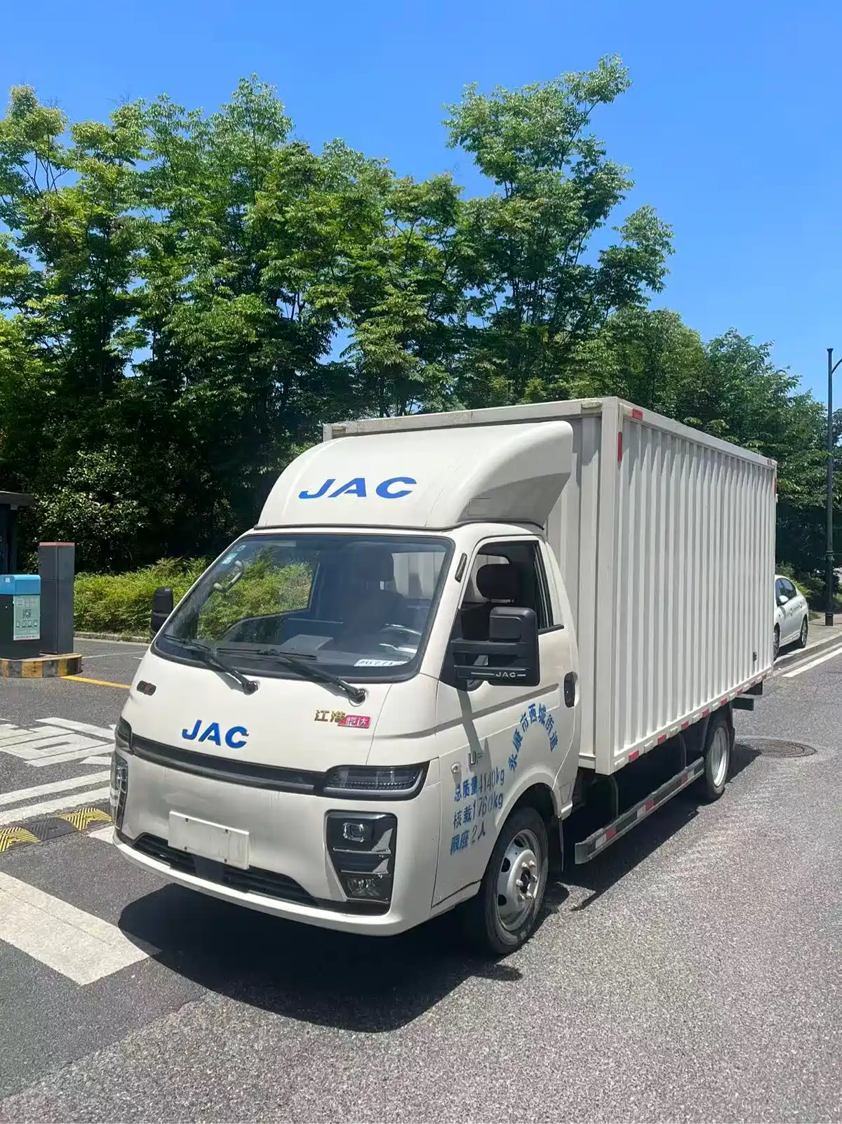 JAC Motors Kaida U7 2025 Model Base Version — фото 1