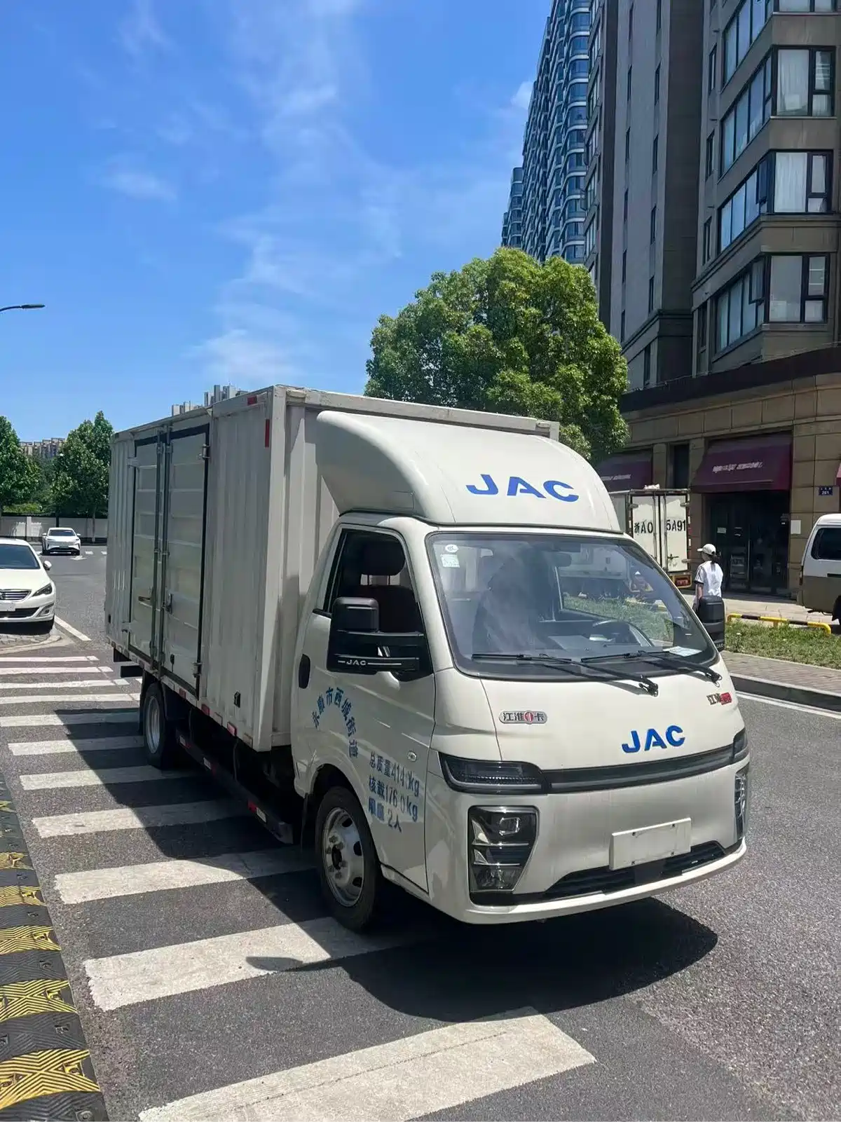 JAC Motors Kaida U7 2025 Model Base Version — фото 3