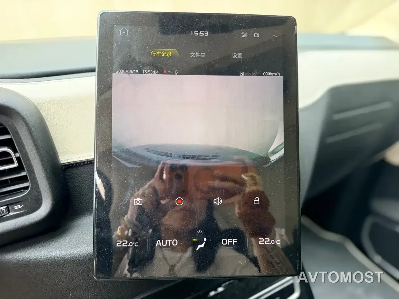 LEVC TX 2022 TX5 Extended Range Space Comfort Edition — фото 29