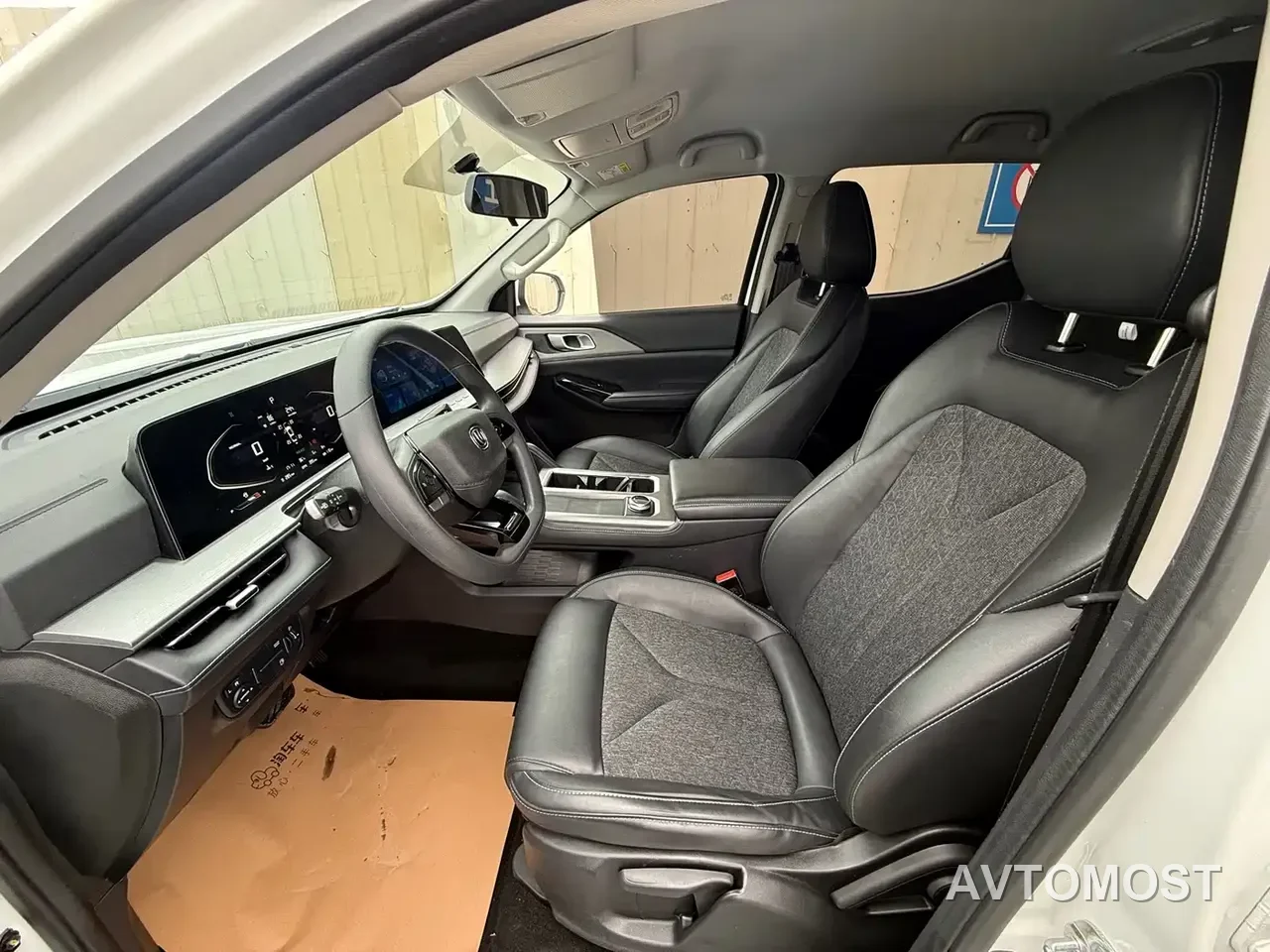 Changan Hunter 2024 Warrior Edition Luxury Dual Motor AWD Extra Long Box — фото 2