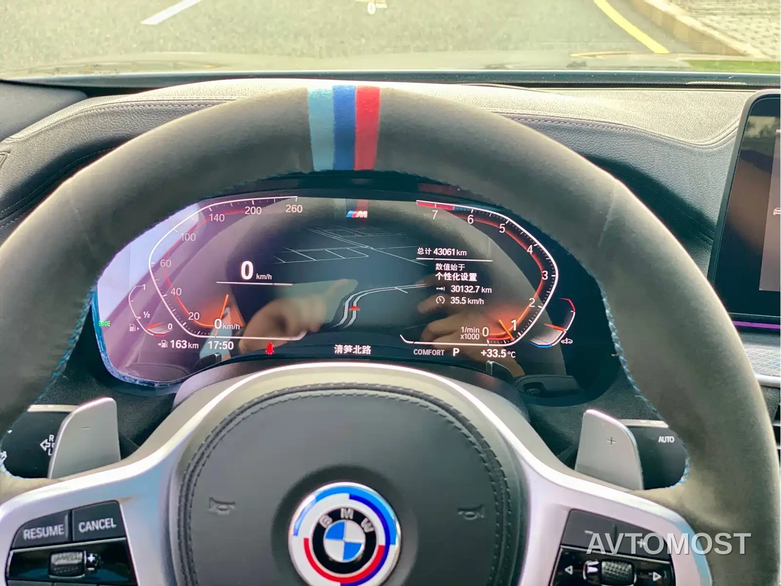 BMW 5 Series (Import) 2022 540i Style Edition M Sport Package — фото 16