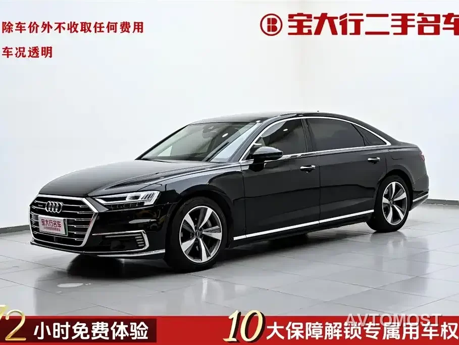 Audi A8 New Energy 2022 A8L 60 TFSIe quattro Collector's Edition — фото 1