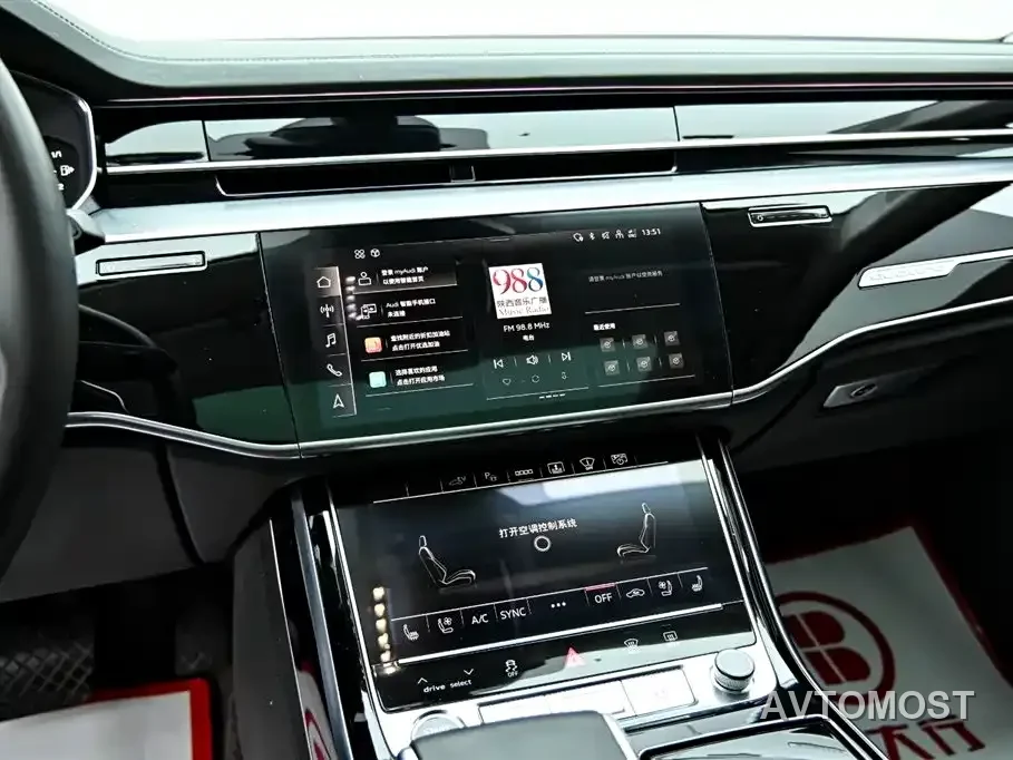 Audi A8 New Energy 2022 A8L 60 TFSIe quattro Collector's Edition — фото 17