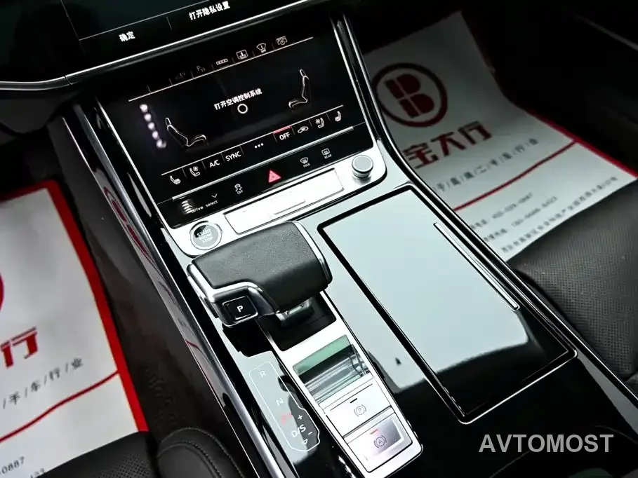 Audi A8 New Energy 2022 A8L 60 TFSIe quattro Collector's Edition — фото 33
